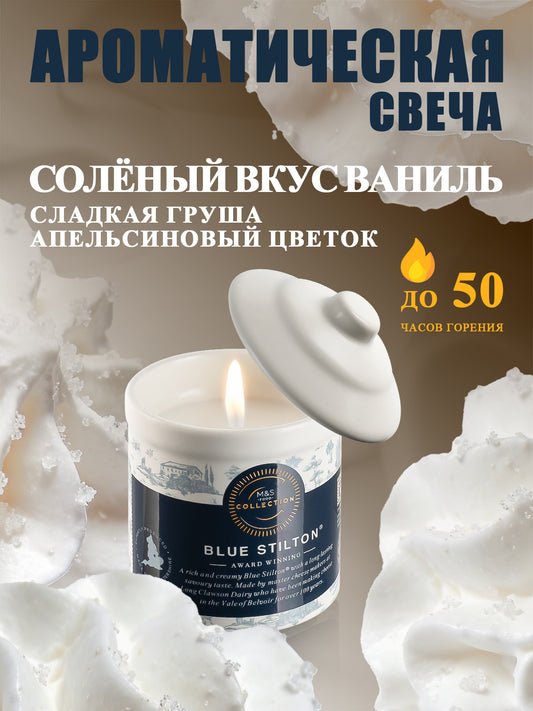 Hefild Scented Candles for Home, Black Opium Fragrance in Heat-Resistant Ceramic Jar, 40 to 50 Hours Even Burn, Aesthetic Room Decor and Gifts for Women Men with Matches and Scent Tag