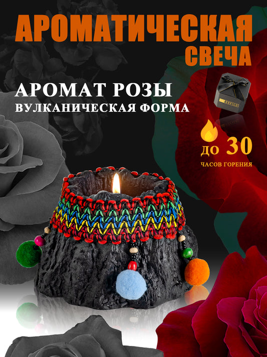 Hefild Scented Candles for Home, Rose Scented Heavy Ceramic Candle to Prevent Tunneling, 25-30 Hour Burn Time, Includes Matches and White Tea Aroma Tablet for Spa Relaxation