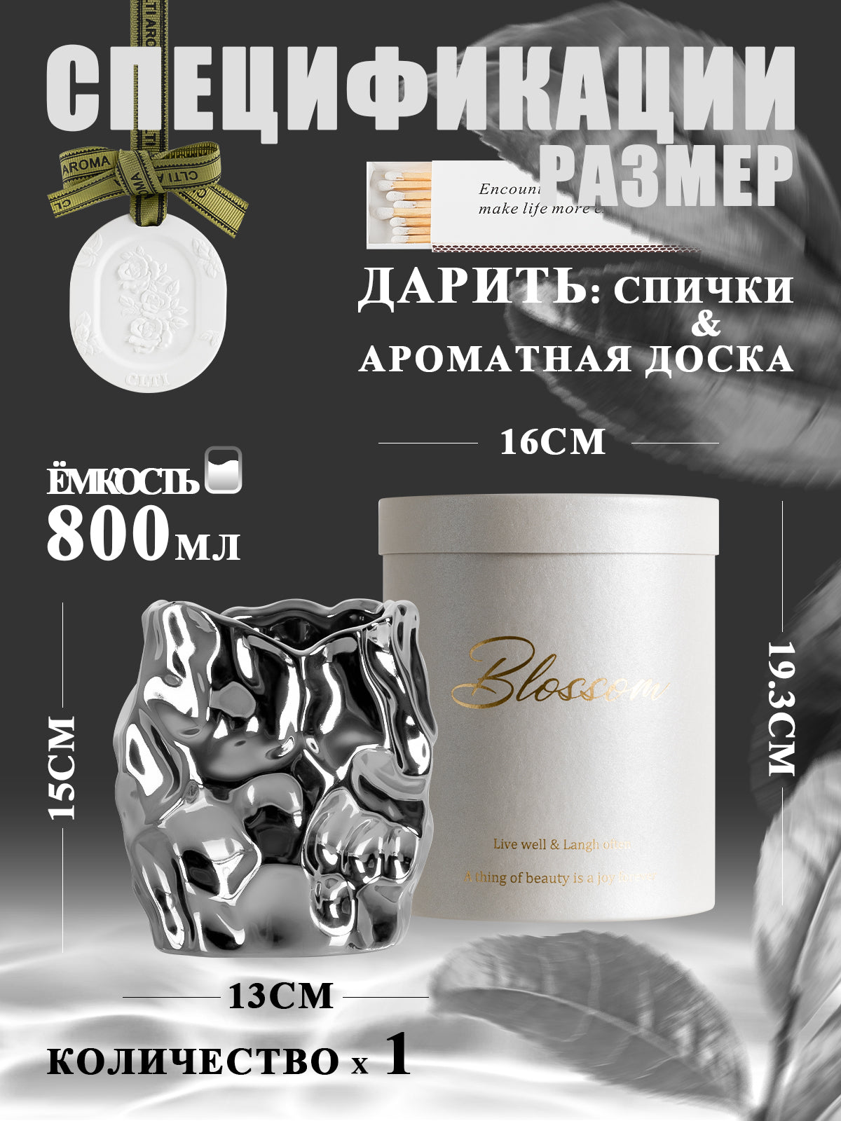 Hefild Large Scented Candles for Home, 800g White Tea Fragrance, 160H Long Lasting Burn, Electroplated Silver Ceramic Decor with Greeting Card and Extra Spare Wicks, Housewarming Gift