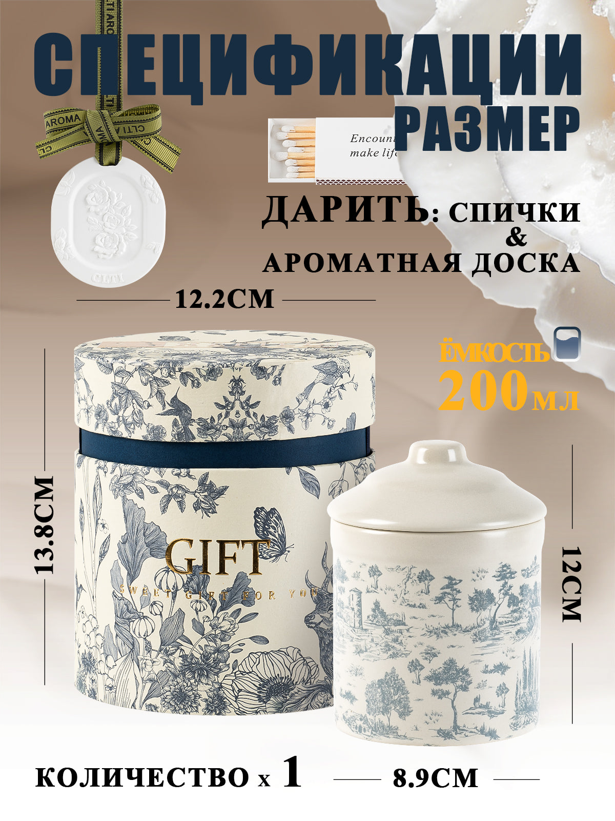 Hefild Scented Candles for Home, Black Opium Fragrance in Heat-Resistant Ceramic Jar, 40 to 50 Hours Even Burn, Aesthetic Room Decor and Gifts for Women Men with Matches and Scent Tag