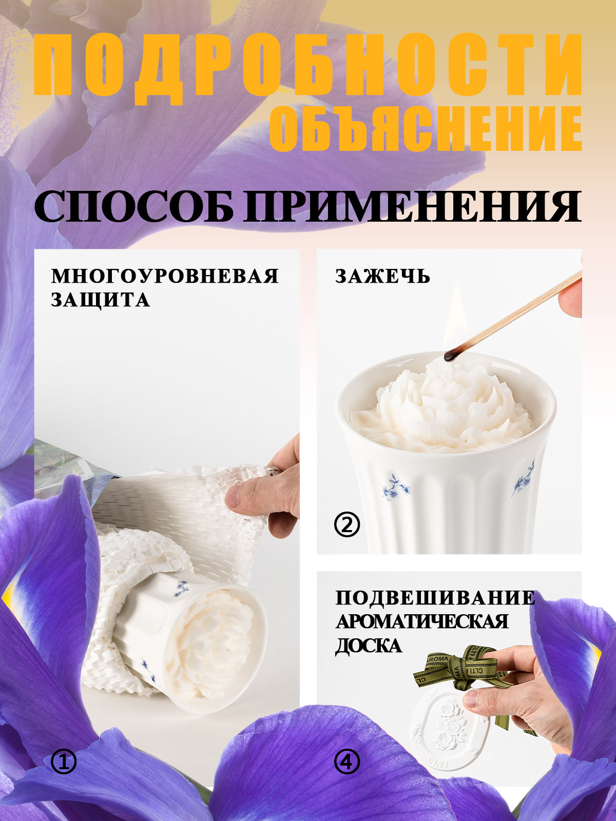 Hefild Scented Candles for Home, 70-Hour Long Lasting Even Burn Ceramic Candle, Bergamot and Oakmoss Aromatherapy for Yoga Relaxation