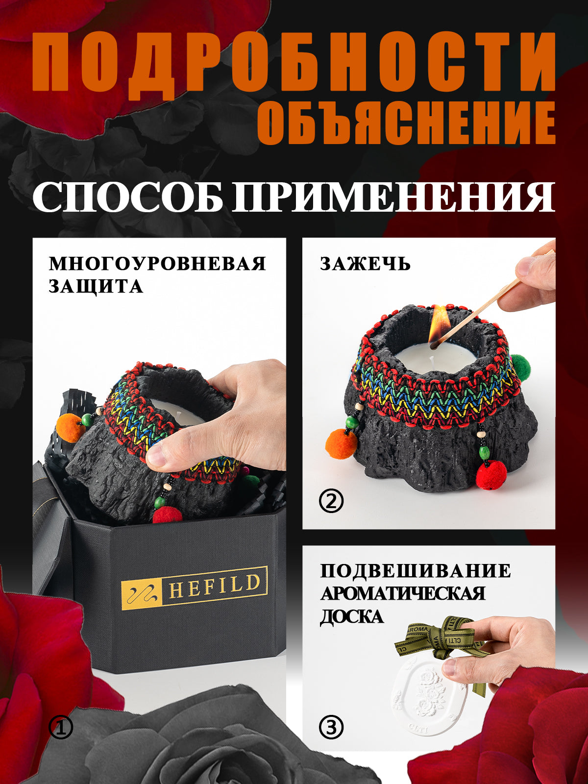 Hefild Scented Candles for Home, Rose Scented Heavy Ceramic Candle to Prevent Tunneling, 25-30 Hour Burn Time, Includes Matches and White Tea Aroma Tablet for Spa Relaxation