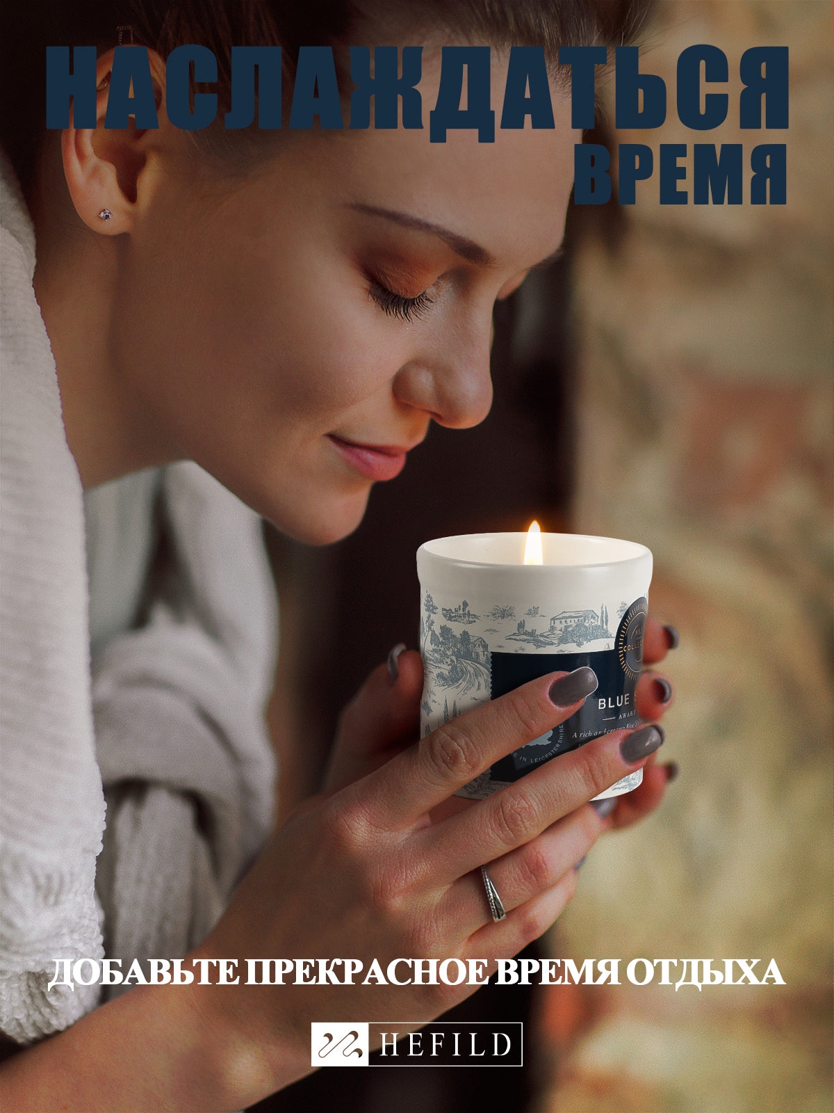 Hefild Scented Candles for Home, Black Opium Fragrance in Heat-Resistant Ceramic Jar, 40 to 50 Hours Even Burn, Aesthetic Room Decor and Gifts for Women Men with Matches and Scent Tag