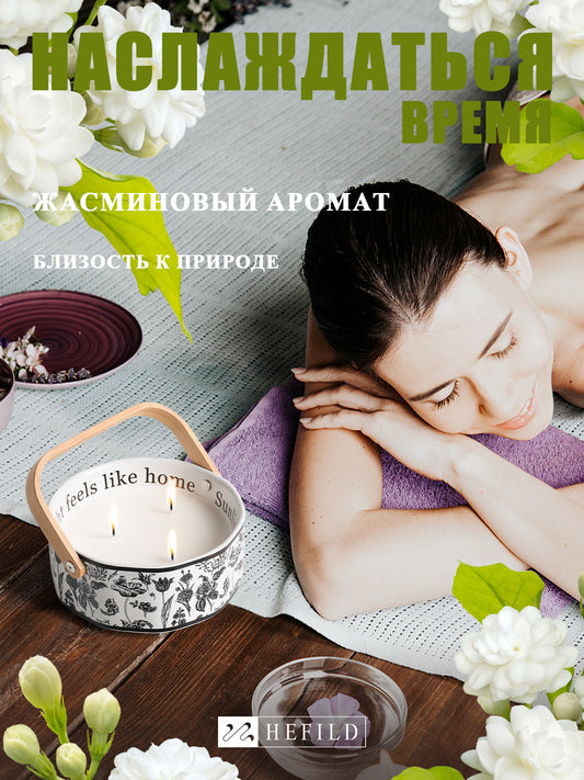 Hefild Scented Candles for Home, Wide Ceramic Bowl Decor, 90H Burn Time Jasmine Fragrance, Conversation Friendly Centerpiece with Gardenia Aroma Tablet and Matches for Dining Table