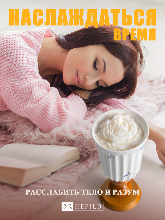 Hefild Scented Candles for Home, 70-Hour Long Lasting Even Burn Ceramic Candle, Bergamot and Oakmoss Aromatherapy for Yoga Relaxation