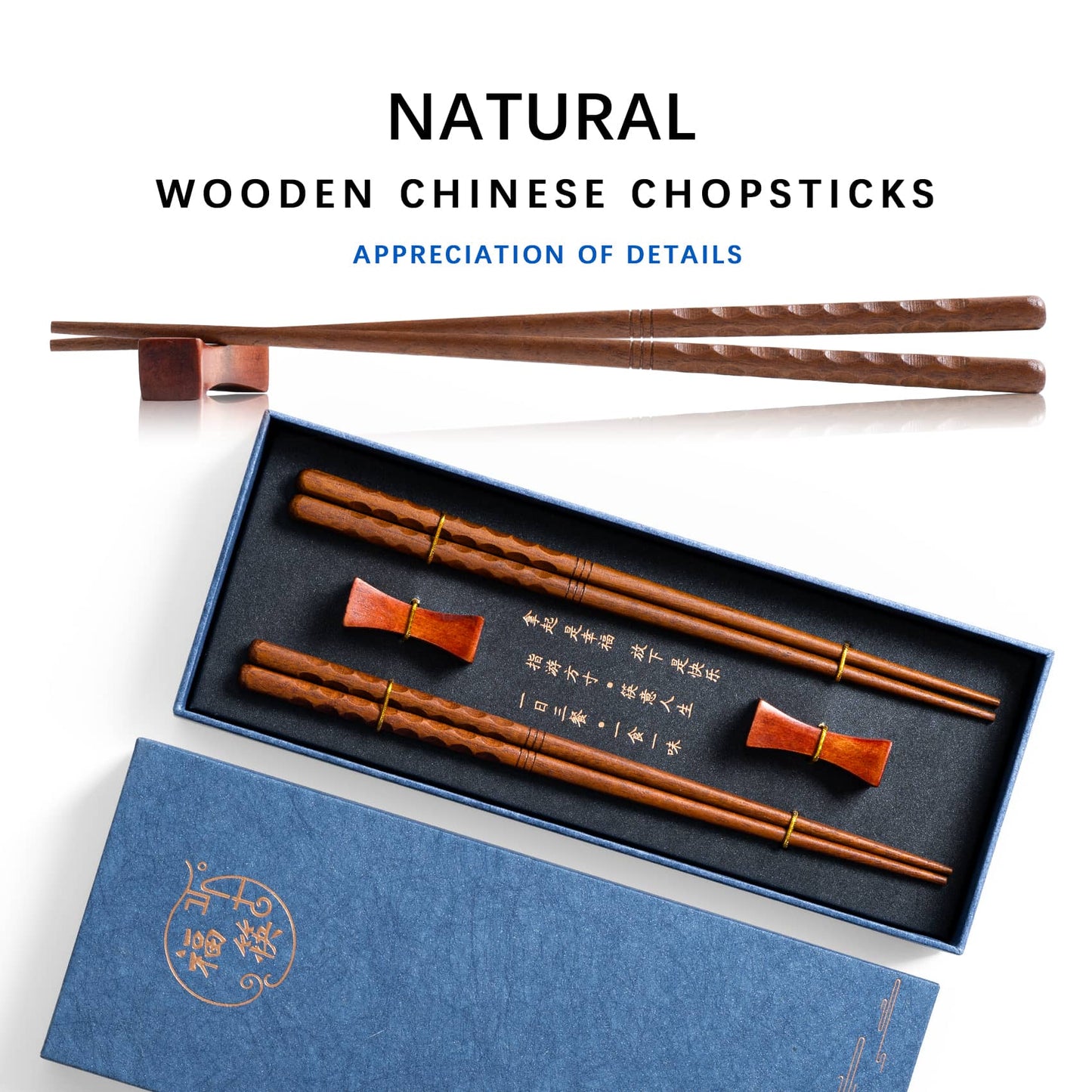 These are two pairs of uncoated reusable Chinese chopsticks and chopstick holders in a beautiful gift box.