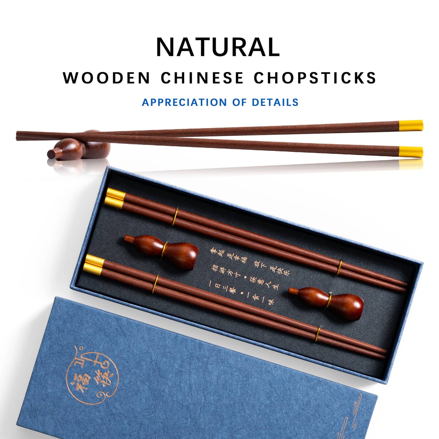 The gift box will have two pairs of wooden chopsticks with two chopstick holders packed inside. Experience Chinese culture